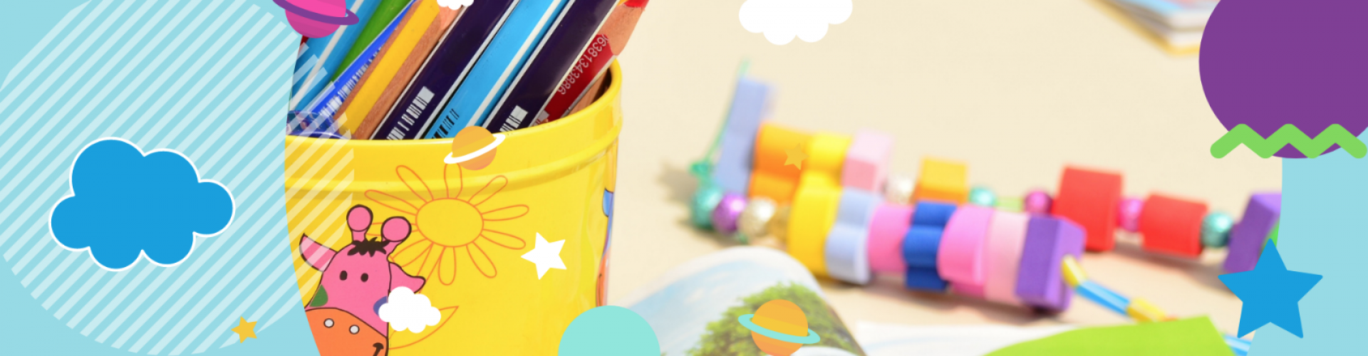 Przedszkole Samorządowe w Margoninie